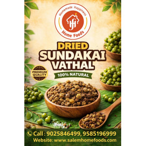 Sundakkai vathal