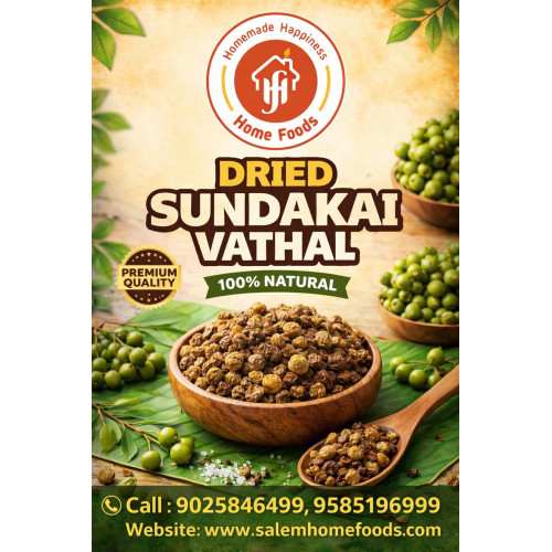 Sundakkai vathal
