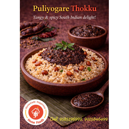 Puliyogare Pickles
