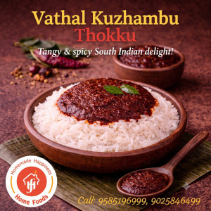 Vathal Kuzhambu Paste Vathal Kuzhambu Paste